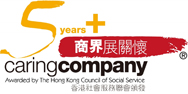 hkapc-caring-company